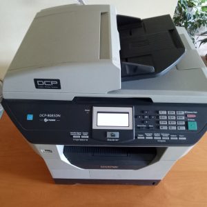 Impresora Multifuncion Brother Dcp8085Dn